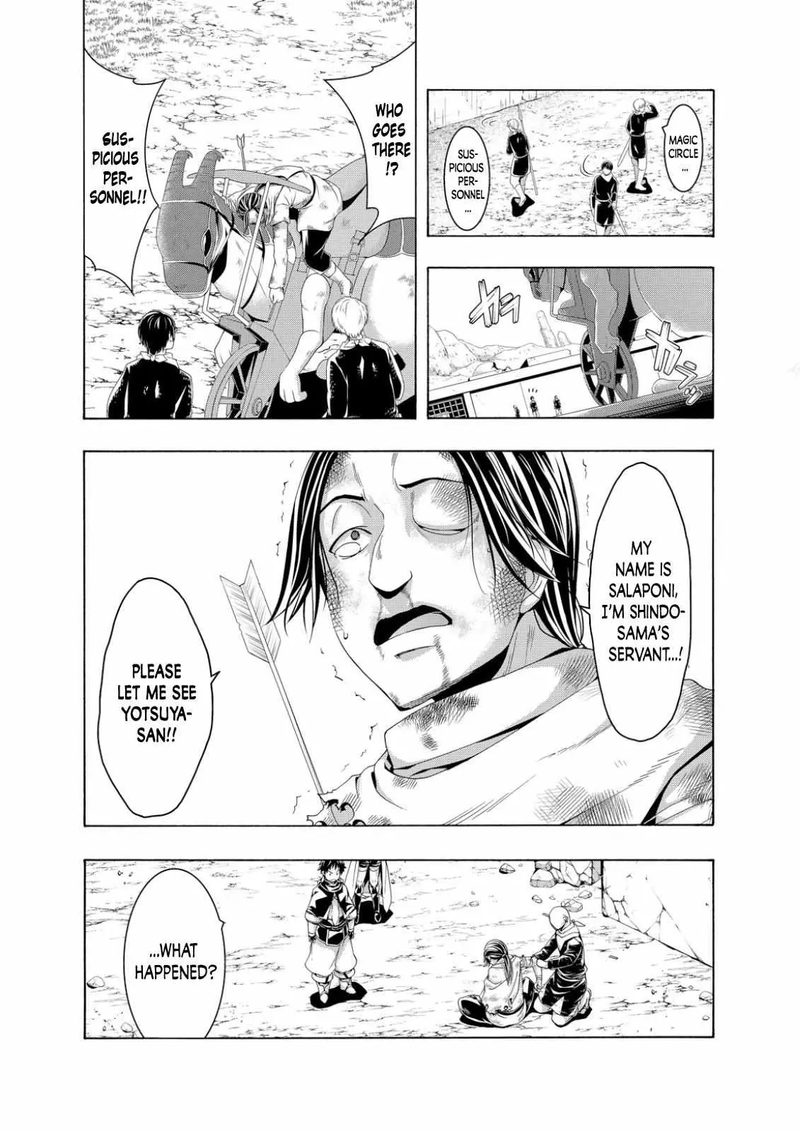 100-man no Inochi no Ue ni Ore wa Tatte Iru Chapter 80 page 2 - 