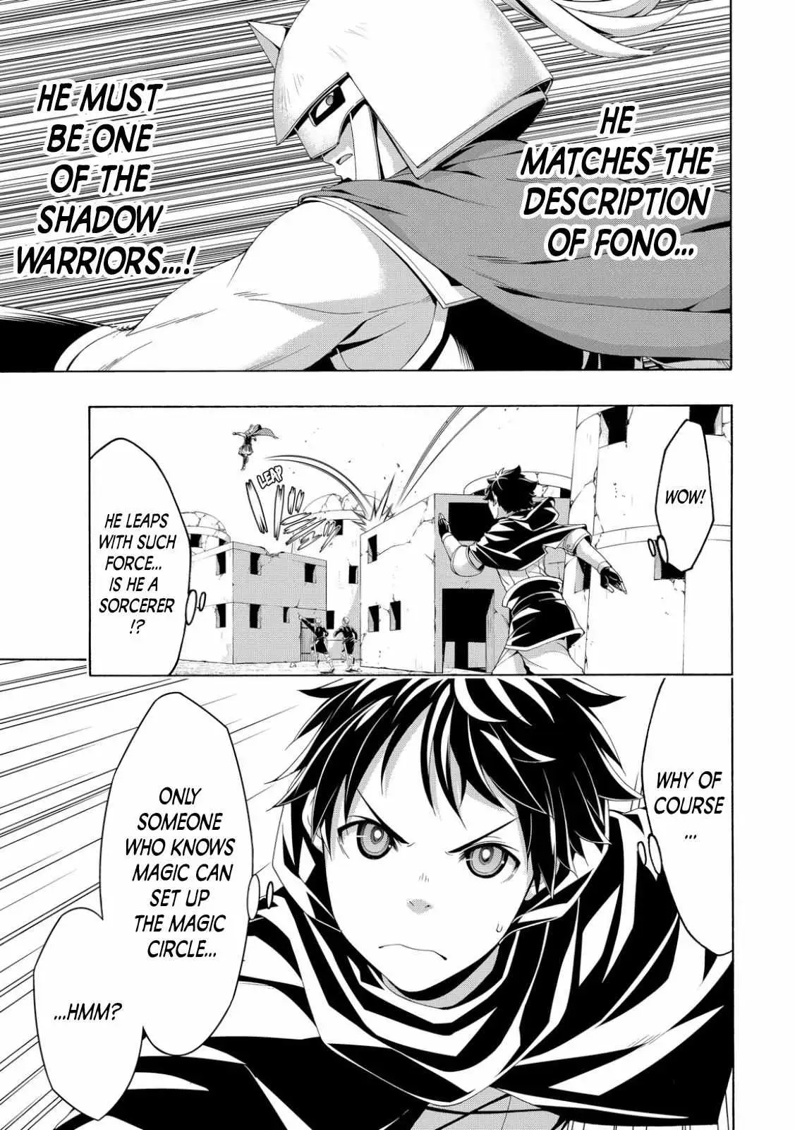 100-man no Inochi no Ue ni Ore wa Tatte Iru Chapter 80 page 11 - 