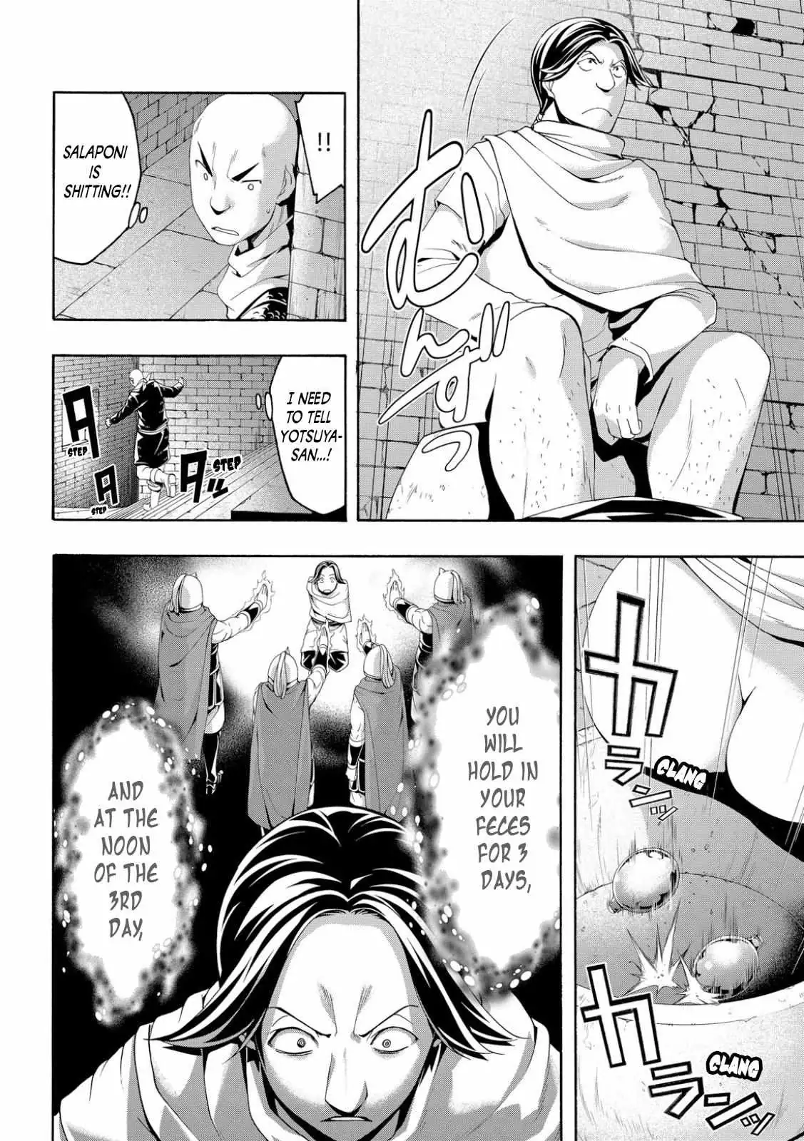 100-man no Inochi no Ue ni Ore wa Tatte Iru Chapter 81 page 32 - 