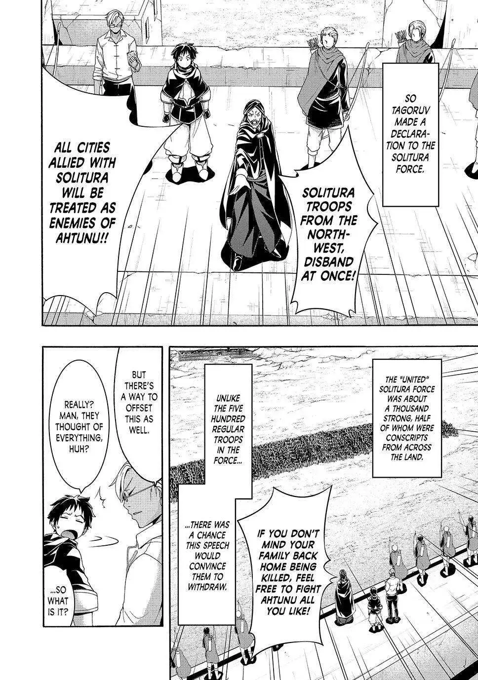 100-man no Inochi no Ue ni Ore wa Tatte Iru Chapter 82 page 13 - 