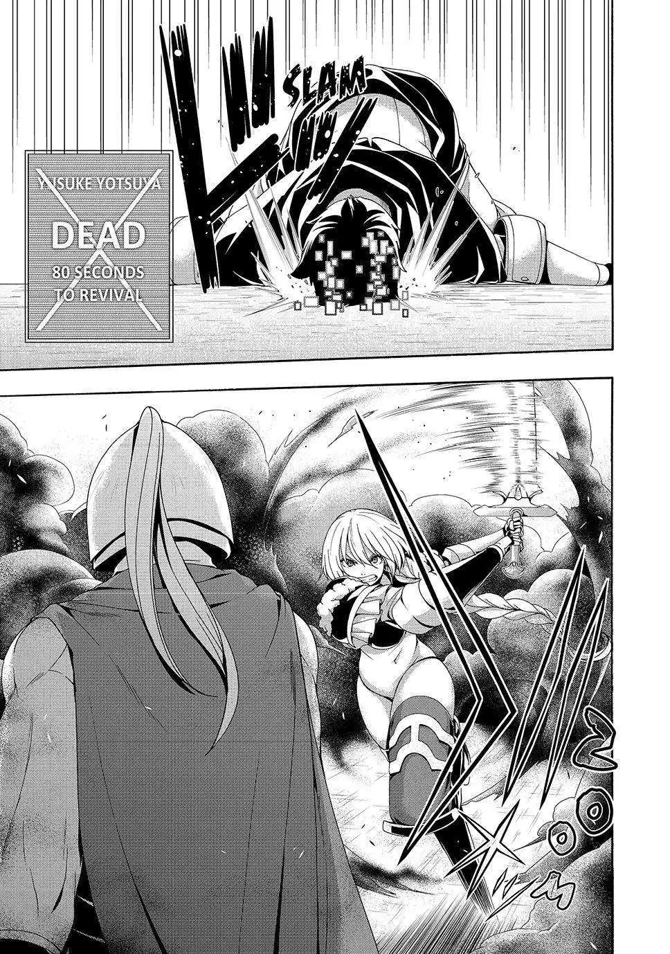 100-man no Inochi no Ue ni Ore wa Tatte Iru Chapter 83 page 12 - 