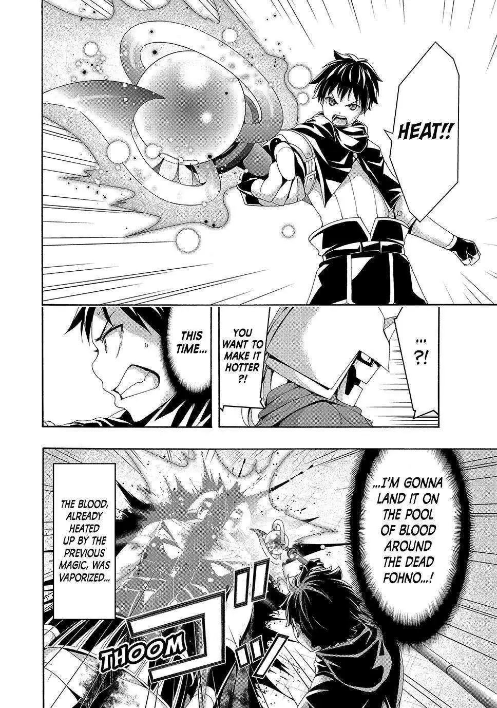 100-man no Inochi no Ue ni Ore wa Tatte Iru Chapter 83 page 7 - 