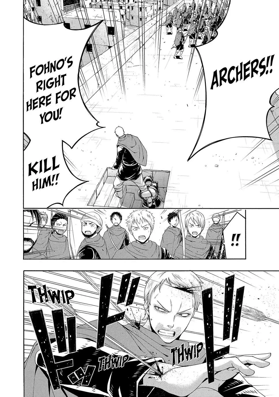 100-man no Inochi no Ue ni Ore wa Tatte Iru Chapter 84 page 14 - 