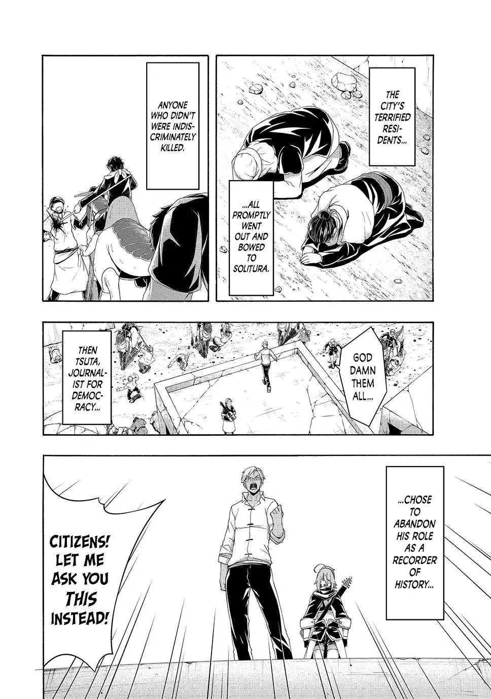 100-man no Inochi no Ue ni Ore wa Tatte Iru Chapter 84 page 20 - 