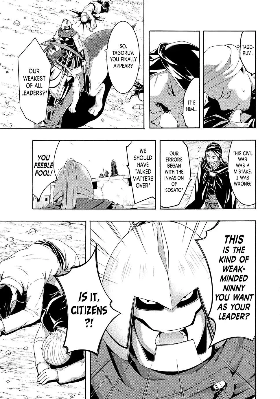 100-man no Inochi no Ue ni Ore wa Tatte Iru Chapter 84 page 23 - 