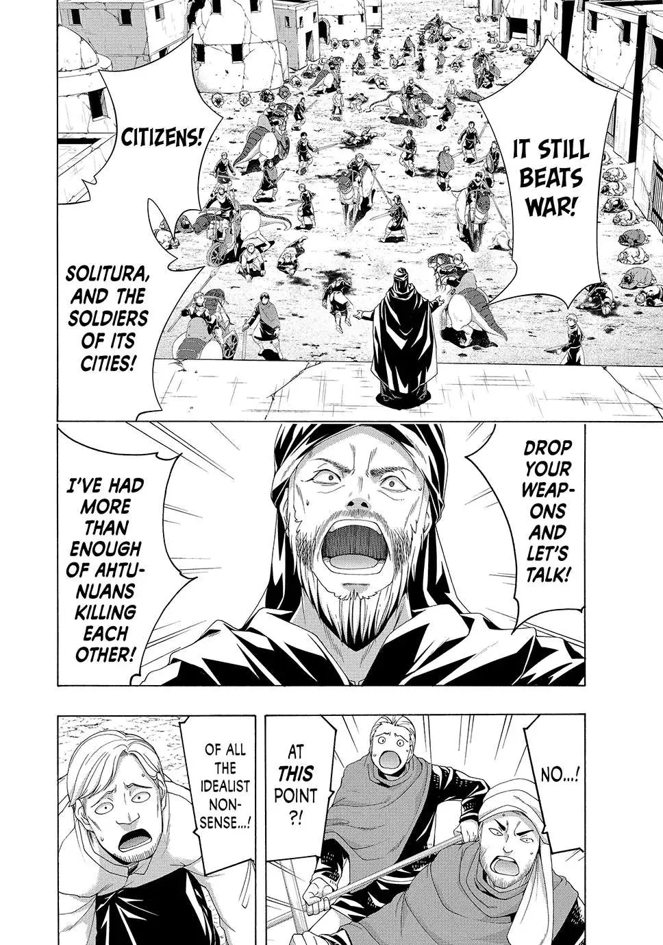 100-man no Inochi no Ue ni Ore wa Tatte Iru Chapter 84 page 24 - 