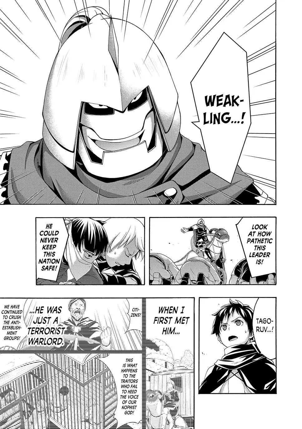 100-man no Inochi no Ue ni Ore wa Tatte Iru Chapter 84 page 25 - 