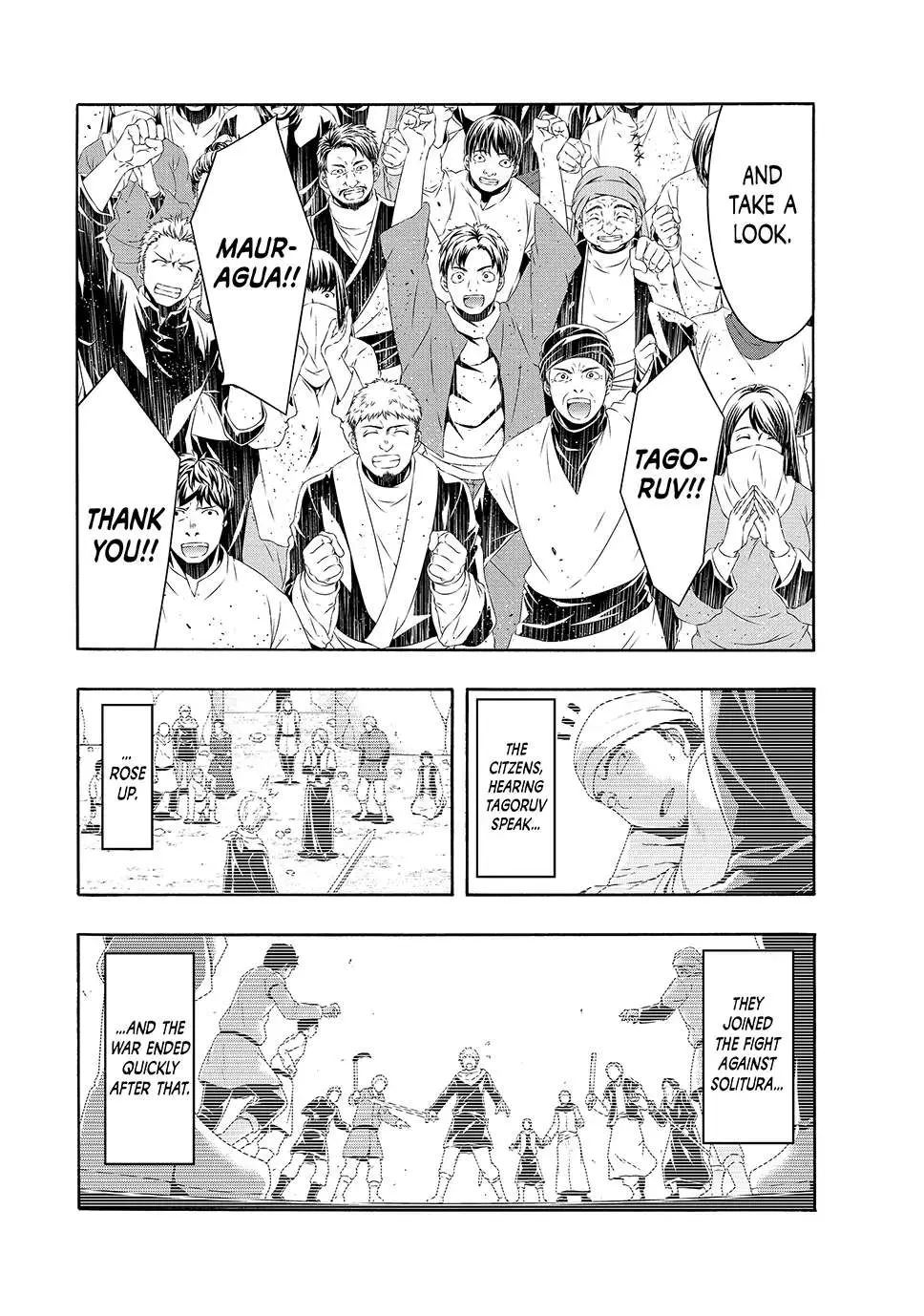 100-man no Inochi no Ue ni Ore wa Tatte Iru Chapter 84 page 32 - 