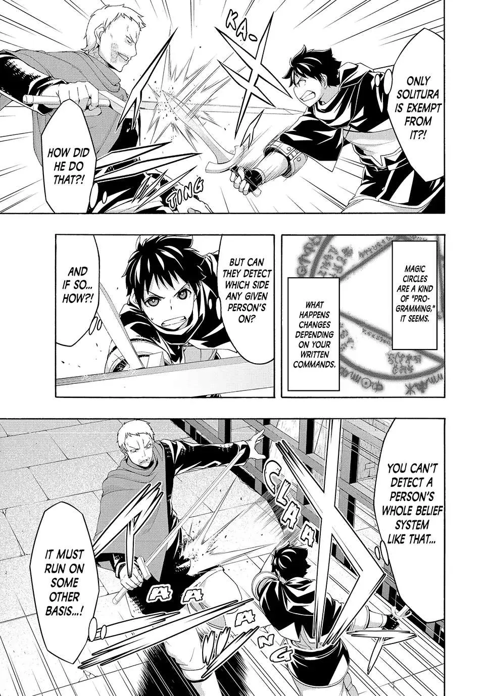 100-man no Inochi no Ue ni Ore wa Tatte Iru Chapter 84 page 7 - 