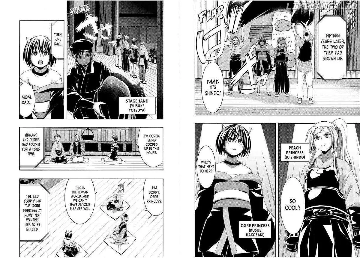 100-man no Inochi no Ue ni Ore wa Tatte Iru Chapter 88 page 3 - 