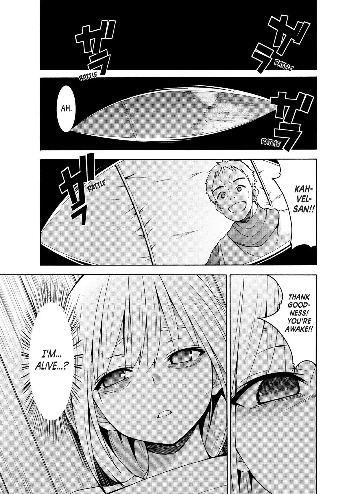 100-man no Inochi no Ue ni Ore wa Tatte Iru Chapter 9 page 1 - 