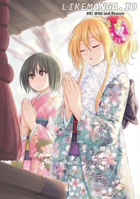 100-man no Inochi no Ue ni Ore wa Tatte Iru Chapter 91 page 1 - 
