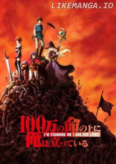 100-man no Inochi no Ue ni Ore wa Tatte Iru Chapter 92 page 21 - 