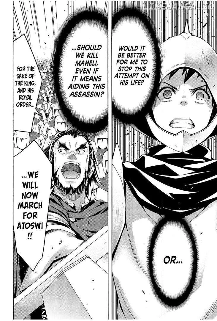 100-man no Inochi no Ue ni Ore wa Tatte Iru Chapter 98 page 36 - 