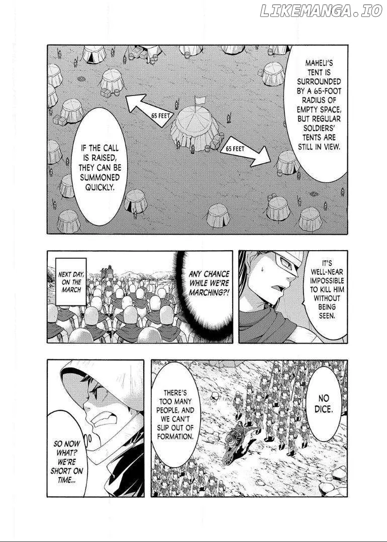 100-man no Inochi no Ue ni Ore wa Tatte Iru Chapter 99 page 8 - 