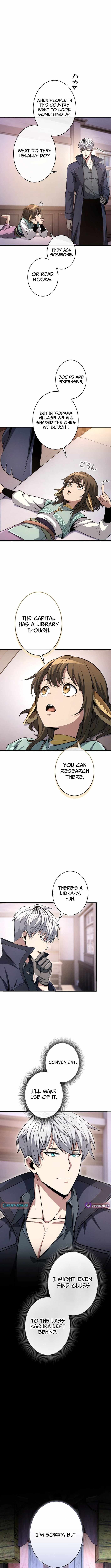 100 Million Years Later: The Ultimate Weapon’s Return Chapter 10 page 7 - 