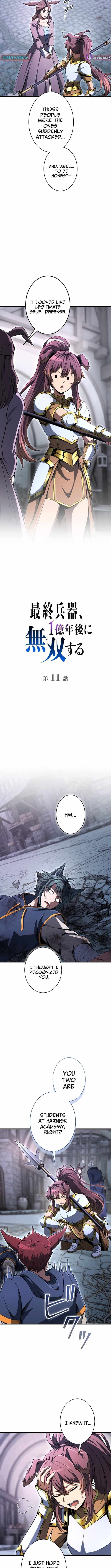 100 Million Years Later: The Ultimate Weapon’s Return Chapter 11 page 2 - 