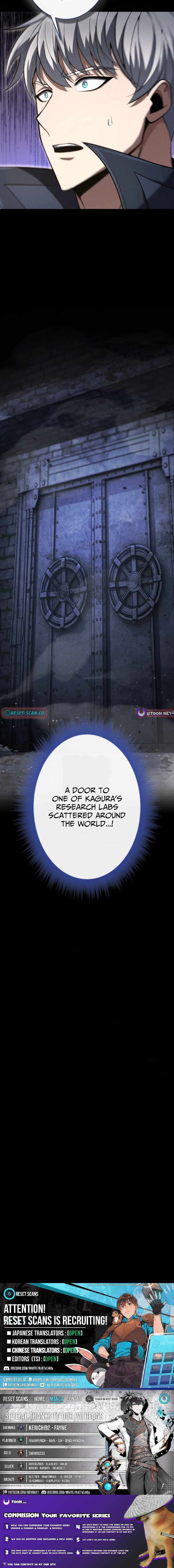 100 Million Years Later: The Ultimate Weapon’s Return Chapter 14 page 16 - 