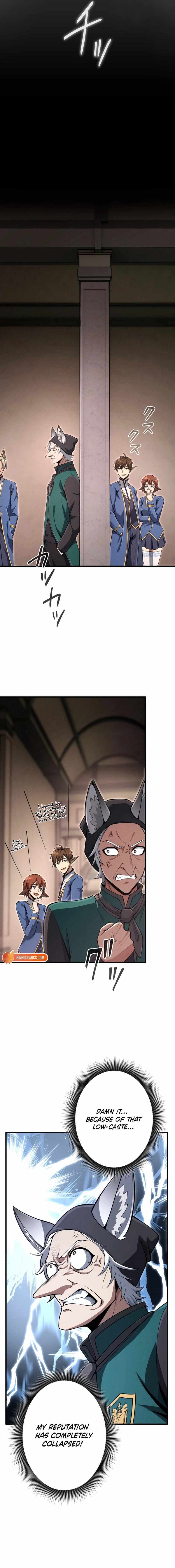 100 Million Years Later: The Ultimate Weapon’s Return Chapter 15 page 12 - 