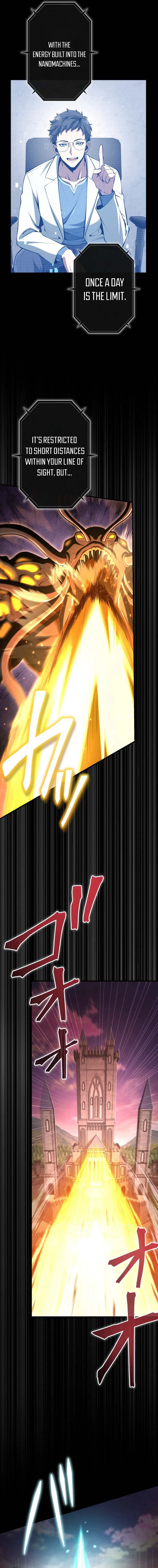 100 Million Years Later: The Ultimate Weapon’s Return Chapter 16 page 23 - 