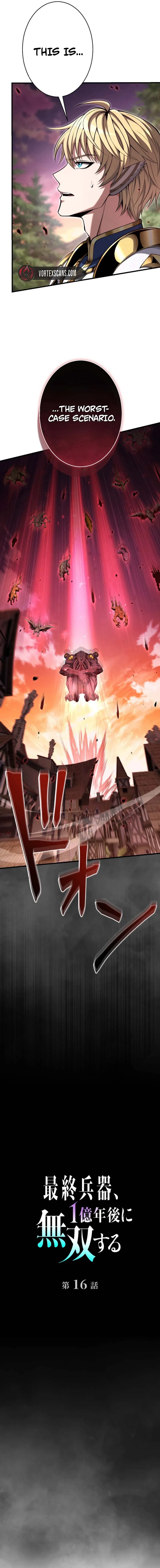 100 Million Years Later: The Ultimate Weapon’s Return Chapter 16 page 7 - 