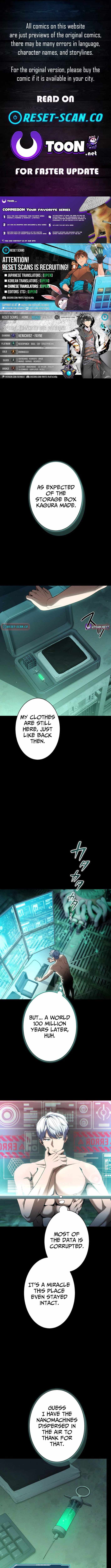 100 Million Years Later: The Ultimate Weapon’s Return Chapter 2 page 1 - 