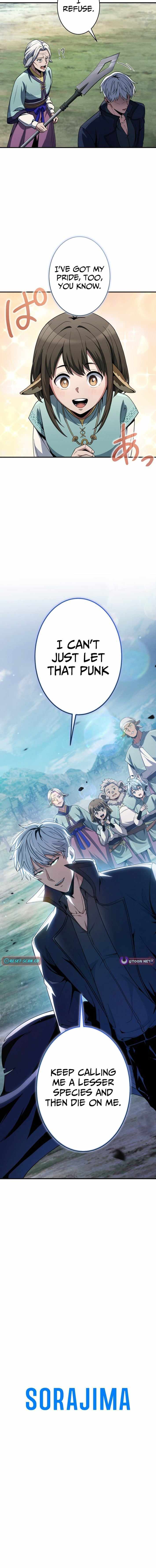 100 Million Years Later: The Ultimate Weapon’s Return Chapter 2 page 16 - 