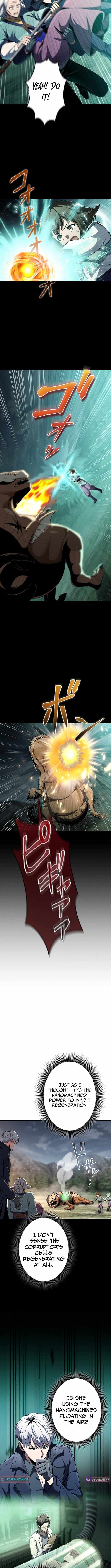 100 Million Years Later: The Ultimate Weapon’s Return Chapter 2 page 9 - 