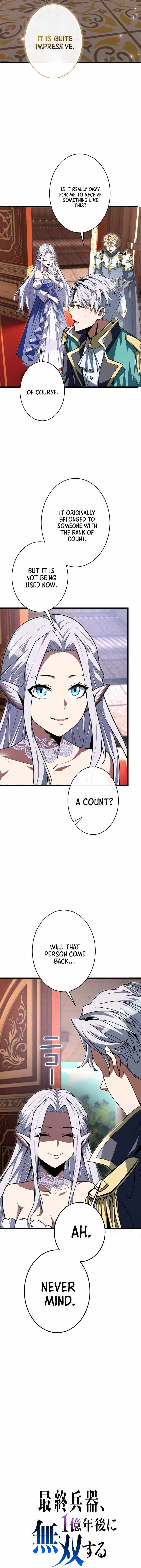 100 Million Years Later: The Ultimate Weapon’s Return Chapter 22 page 3 - 