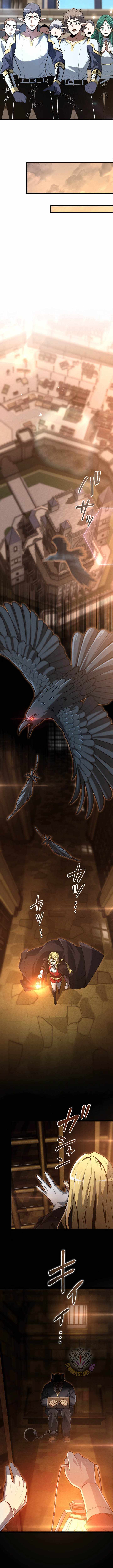 100 Million Years Later: The Ultimate Weapon’s Return Chapter 23 page 11 - 