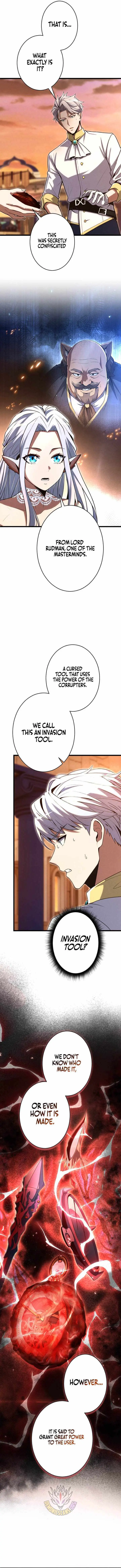 100 Million Years Later: The Ultimate Weapon’s Return Chapter 24 page 4 - 
