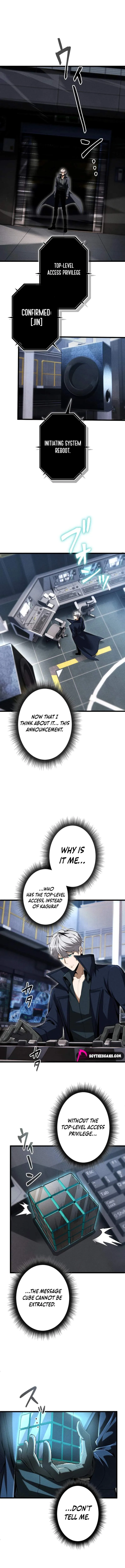 100 Million Years Later: The Ultimate Weapon’s Return Chapter 31 page 14 - 