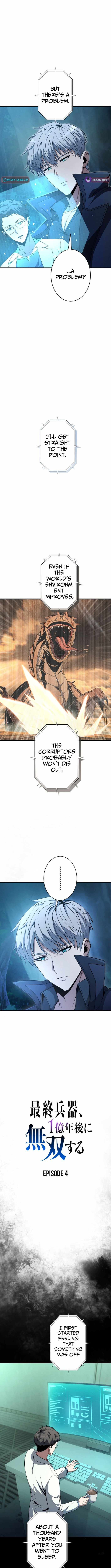100 Million Years Later: The Ultimate Weapon’s Return Chapter 4 page 2 - 