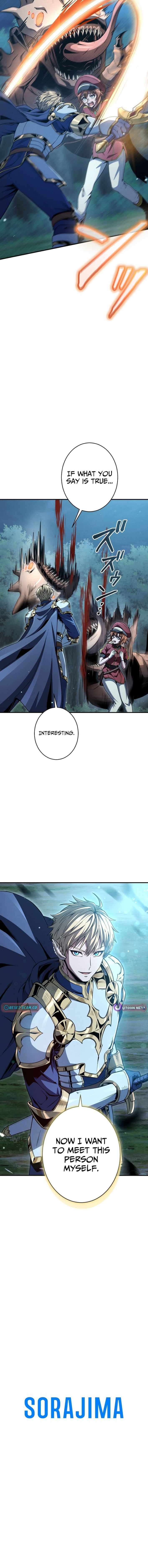 100 Million Years Later: The Ultimate Weapon’s Return Chapter 4 page 18 - 