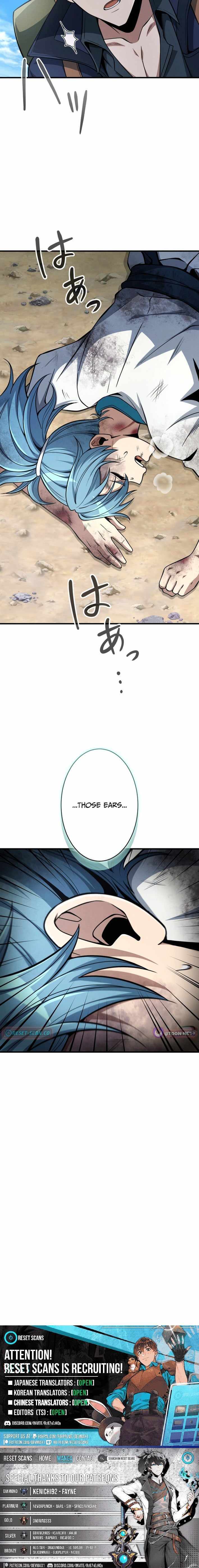 100 Million Years Later: The Ultimate Weapon’s Return Chapter 6 page 14 - 
