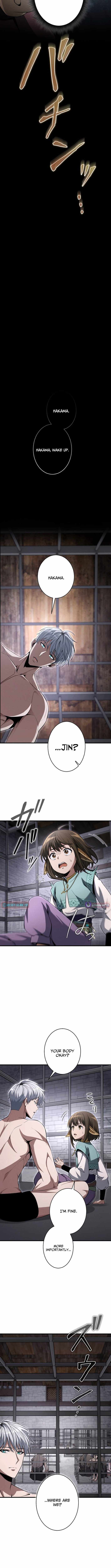 100 Million Years Later: The Ultimate Weapon’s Return Chapter 7 page 7 - 