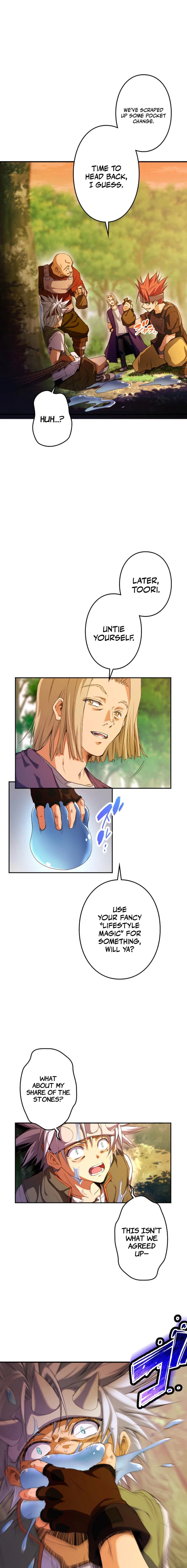 100 no Maseki no Daikenja Chapter 1 page 6 - 