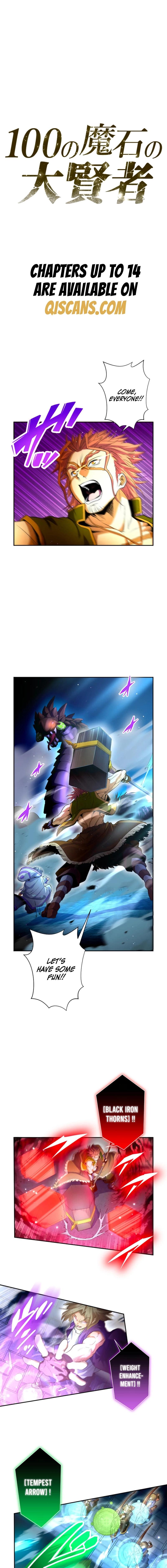 100 no Maseki no Daikenja Chapter 12 page 2 - 