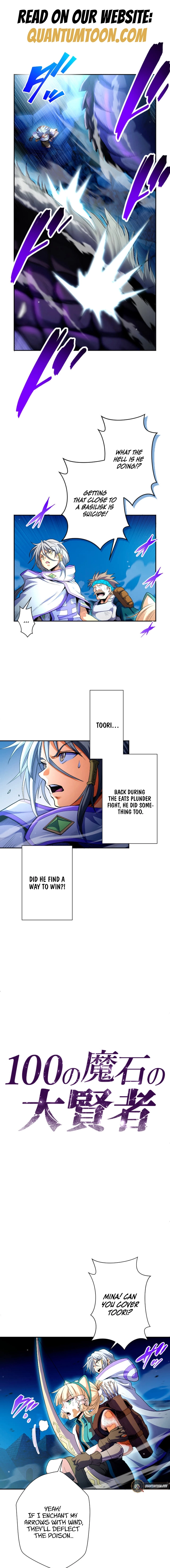 100 no Maseki no Daikenja Chapter 15 page 2 - 