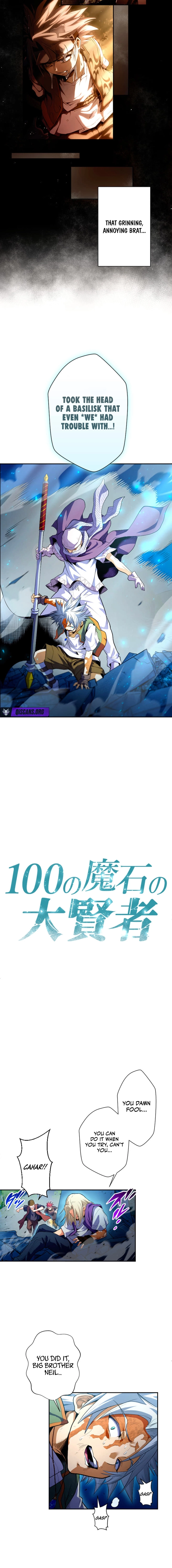 100 no Maseki no Daikenja Chapter 18 page 2 - 