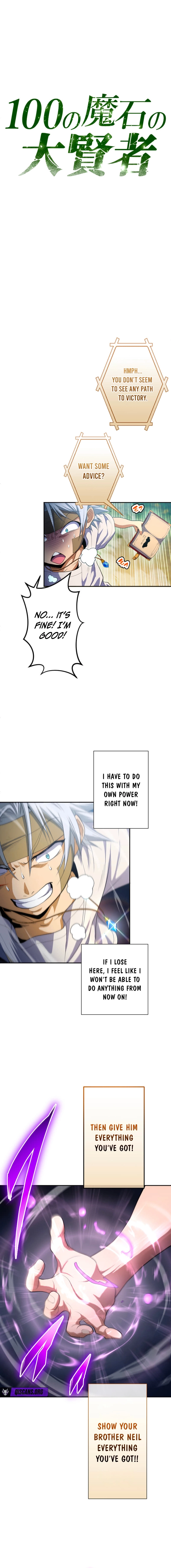 100 no Maseki no Daikenja Chapter 22 page 3 - 