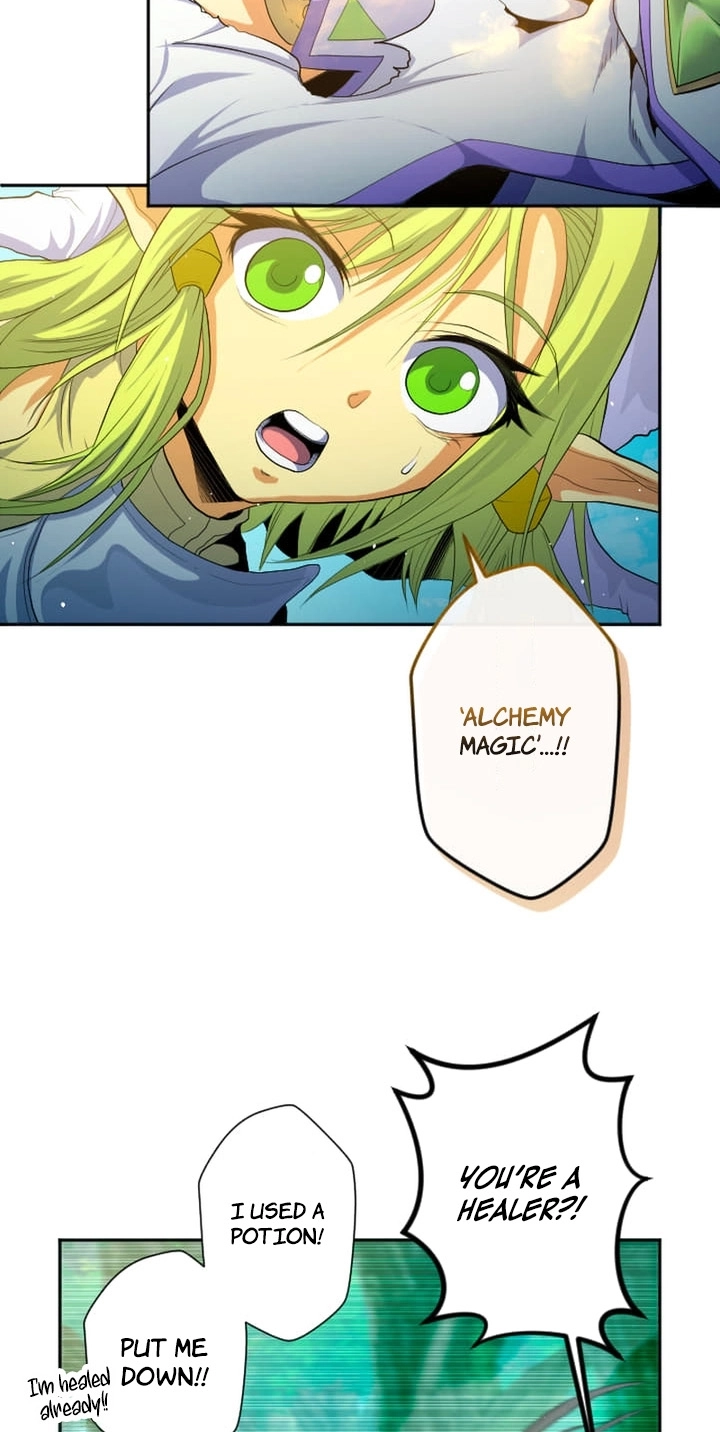 100 no Maseki no Daikenja Chapter 27 page 14 - 