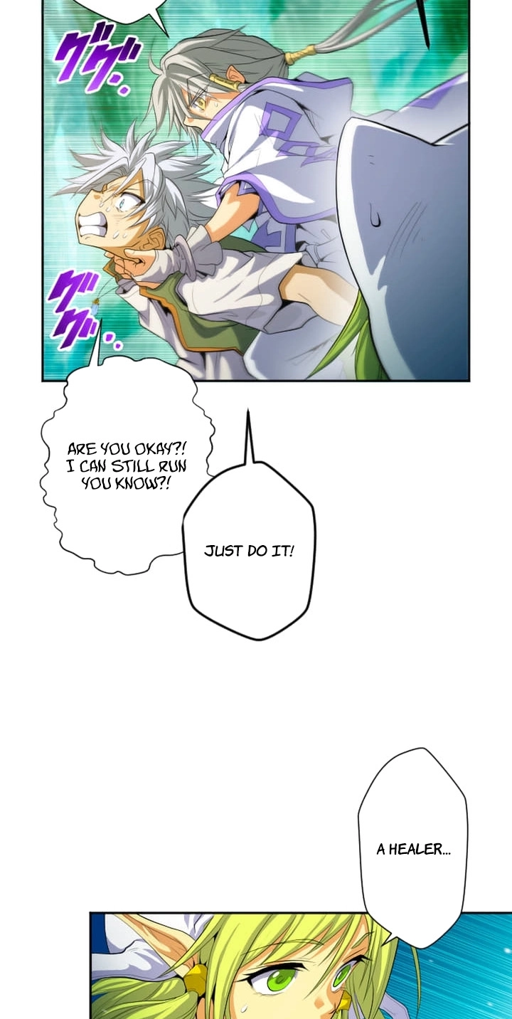 100 no Maseki no Daikenja Chapter 27 page 15 - 