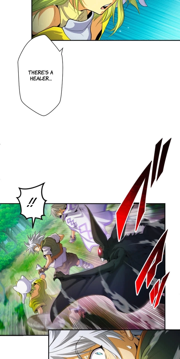 100 no Maseki no Daikenja Chapter 27 page 16 - 