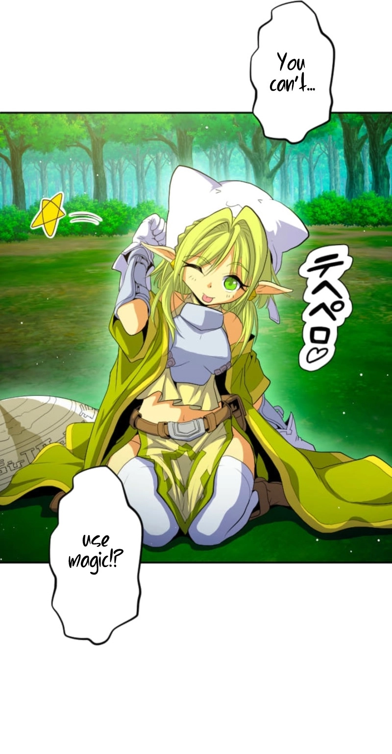 100 no Maseki no Daikenja Chapter 29 page 56 - 