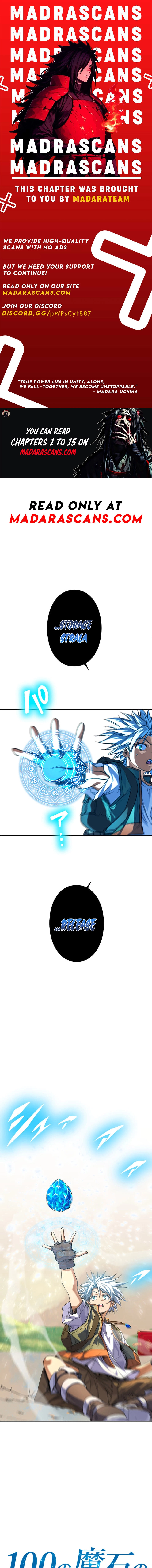 100 no Maseki no Daikenja Chapter 3 page 1 - 