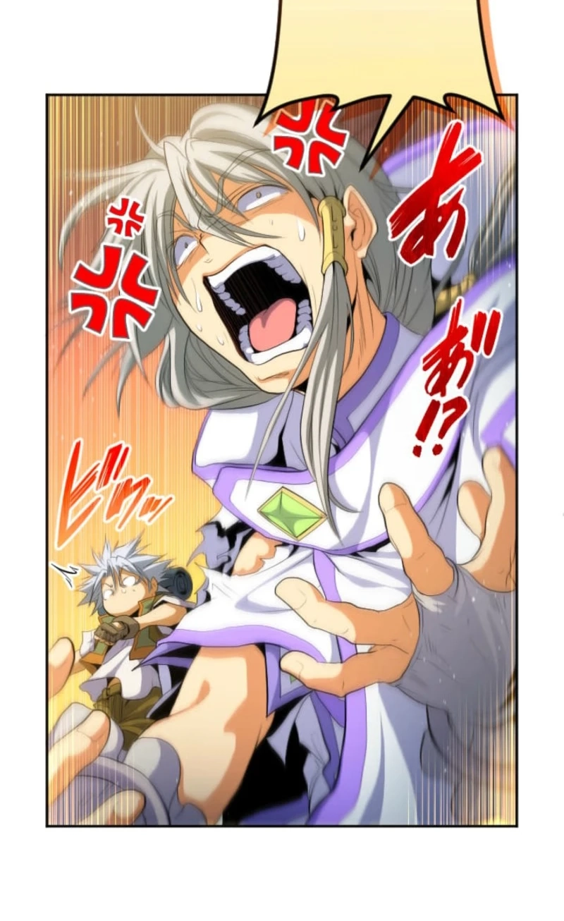 100 no Maseki no Daikenja Chapter 30 page 59 - 
