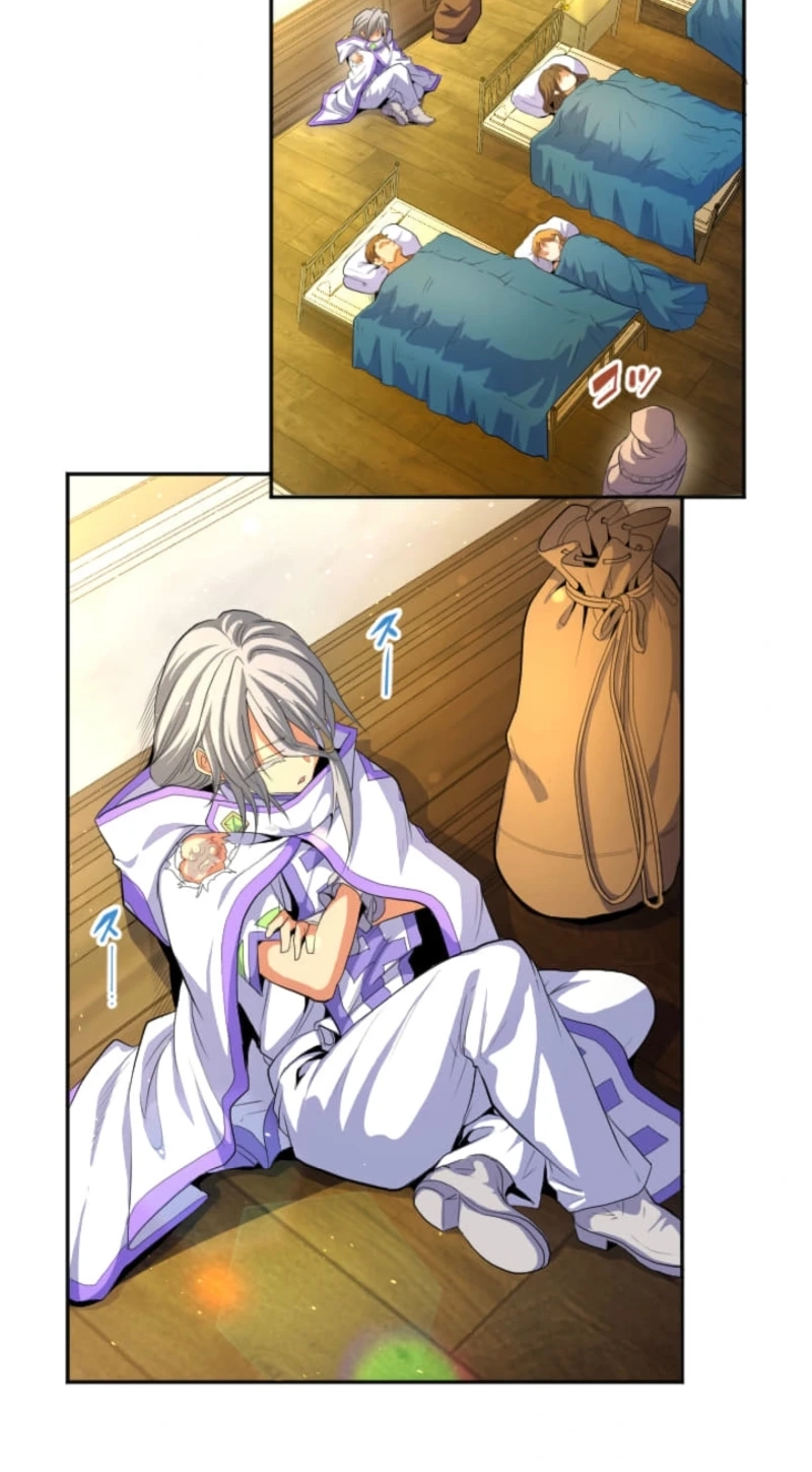 100 no Maseki no Daikenja Chapter 32 page 3 - 
