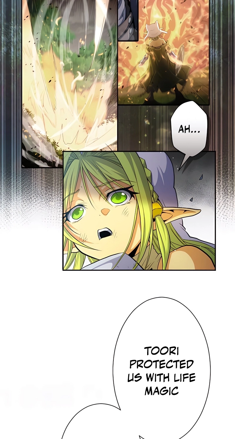 100 no Maseki no Daikenja Chapter 35 page 7 - 