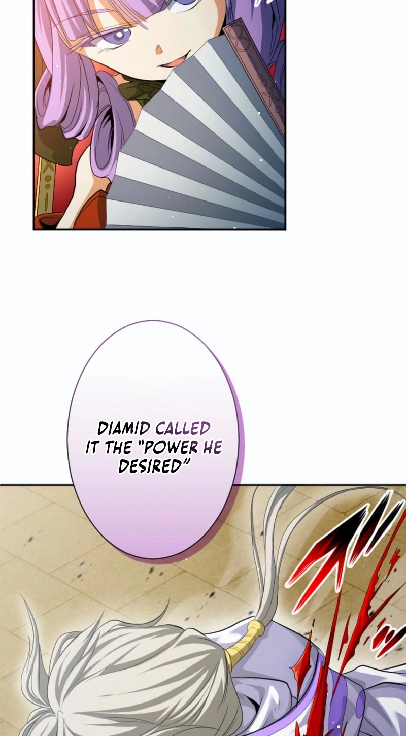 100 no Maseki no Daikenja Chapter 38 page 14 - 